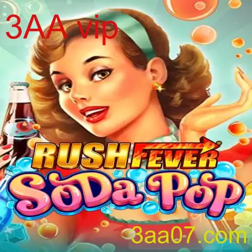 RushFeverSodaPop