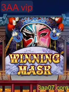 WinningMask